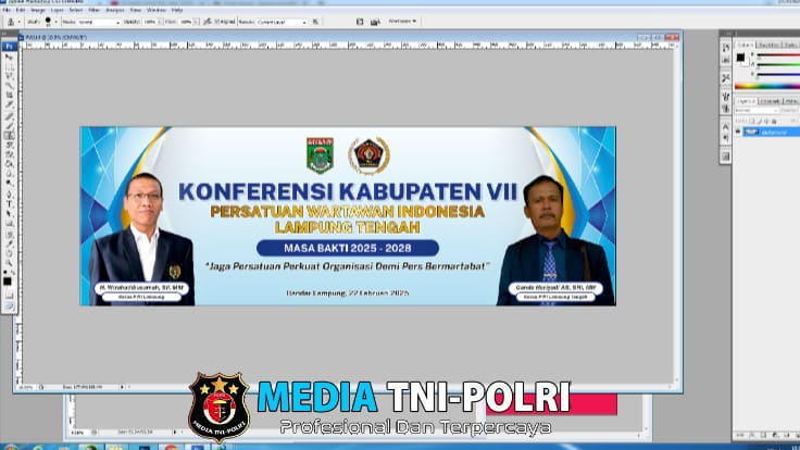 Panitia Pelaksana Konferkab VII PWI Kabupaten Lampung Tengah 2025
