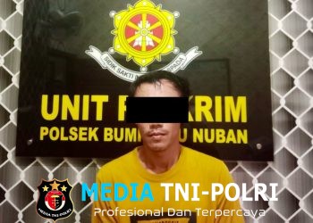 Modus Pinjam Motor Berujung Pencurian HP, Pelaku Berhasil Diringkus Tekab 308 Polsek Bumi Ratu Nuban