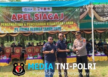 APEL SIAGA I Polres Mesuji Bersama Stakeholder dan PT. Prima Alumga Gelar Kesiapsiagaan Pencegahan Kebakaran Lahan