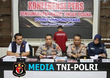 Lagi, Jajaran Polres Lampung Utara Amankan Pelaku Curat Sepeda Motor, Gunakan Kunci Letter T