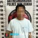 Selamatkan 165 Jiwa, Polres Way Kanan Gagalkan Peredaran Narkotika 32,74 Gram Sabu di Buay Bahuga