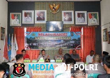 Kapolres Lampung Barat Hadiri Silaturahmi Sabuk Kamtibmas di Pekon Wates