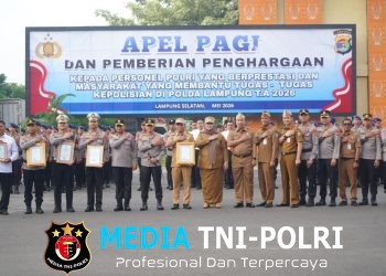 Bupati Pringsewu Riyanto Pamungkas Terima Penghargaan Kapolda Lampung atas Dukungan Program Akulturasi Budaya