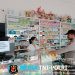 Suasana Apotik Mendadak Jadi Perhatian Polisi, Ini yang Disampaikan Petugas Polsek Ngabang