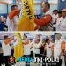 Pengurus ORARI Lokal Pringsewu & Lokal Tanggamus Dilantik Bersama