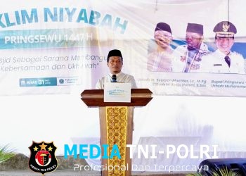 Bupati Pringsewu Riyanto Pamungkas Hadiri Pengajian Triwulan dan Pelantikan Idarah Ghusniyah Jatman