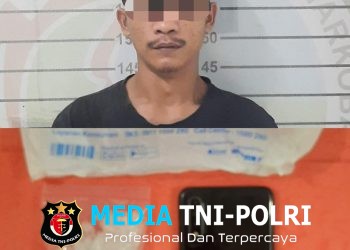 Ungkap Kasus Narkotika, Satresnarkoba Polres Lampung Utara Amankan Seorang Pria Beserta Barang Bukti Sabu