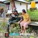 Berikan Pelayanan Kesehatan Untuk Saudara Kami Diujung Timur Indonesia