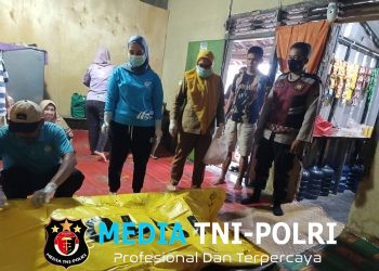 Pria Meninggal dalam Kebakaran Rumah di Way Kanan, Polda Lampung Imbau Warga Tingkatkan Kewaspadaan
