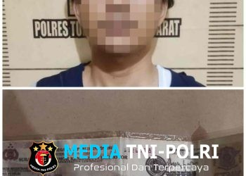 Sempat Buron, Pelaku Tindak Pidana Curat Berhasil Diamankan Sat Reskrim Polres Tulang Bawang Barat