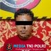 Modus Penipuan Lowongan Kerja, Polsek Tanjung Raya Amankan Pelaku Penggelapan Sepeda Motor di Mesuji