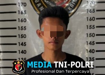 Satreskrim Polres Lampung Utara Ungkap Kasus Dugaan Persetubuhan terhadap Anak, Seorang Pria Diamankan