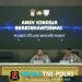 Kapolres Tulang Bawang Barat Pimpin Anev Bhabinkamtibmas, Tekankan Peran Strategis Jaga Kamtibmas dan Ketahanan Pangan