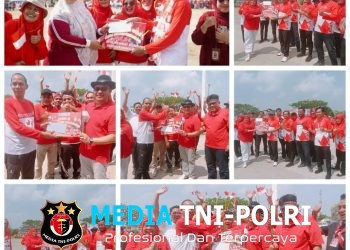 Pemkab Pringsewu Gelar Lomba Semarak Kemerdekaan Republik Indonesia Ke – 81