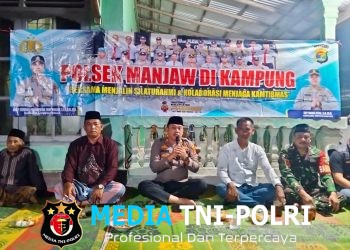 Lewat PMK, Polsek Seputih Banyak dan Warga Bahas Kamtibmas Hingga Batas Waktu Hiburan Malam