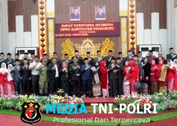 Bupati Pringsewu Hadiri Rapat Paripurna Istimewa DPRD Mendengarkan Pidato Kenegaraan Presiden RI