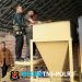 Gubernur Lampung & Bupati Pringsewu Tinjau Fasilitas Bed Dryer Di Kecamatan Ambarawa
