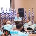 Rakernas PDBI Tahun 2026 Resmi Ditutup, Ketua Harian PB PDBI Tekankan Tindak Lanjut Hasil Rekomendasi