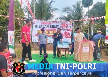 Dusun V Pekon Sukoharjo III Gelar Berbagai Kegiatan Untuk Memeriahkan HUT RI Ke -81 Tahun