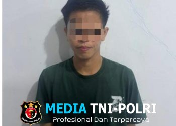 Polres Lampung Utara Ungkap Kasus Persetubuhan Anak, Seorang Pria Diamankan
