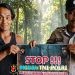 Polisi Datangi Warga Bawa Pesan Tegas “STOP KARHUTLA, Jangan Tunggu Api Membesar!”