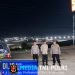 Polsek Bojongmangu Intensifkan Patroli Biru, Antisipasi 3C dan Kejahatan Jalanan